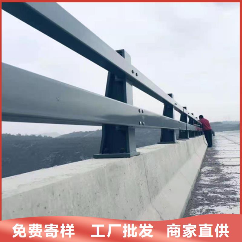 Q235B防撞护栏真货源