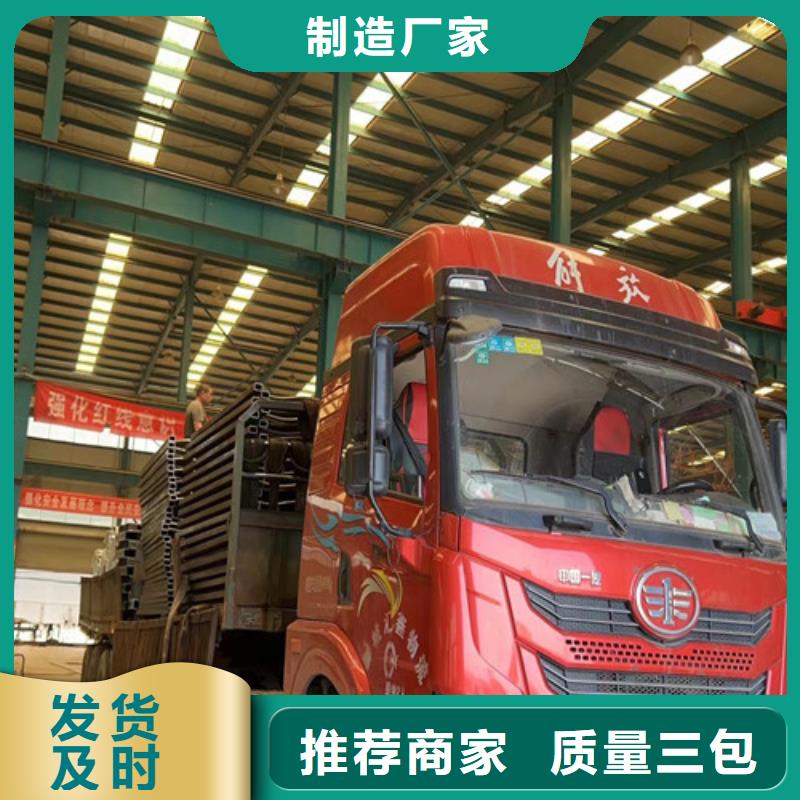 护栏1热镀锌立柱定制速度快工期短