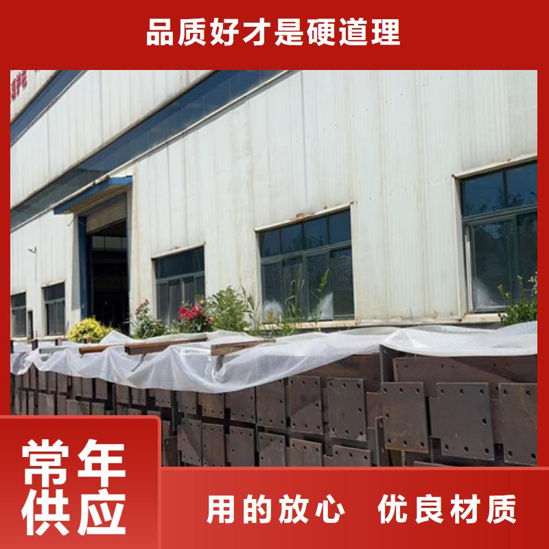 护栏1_【景观护栏】源头采购