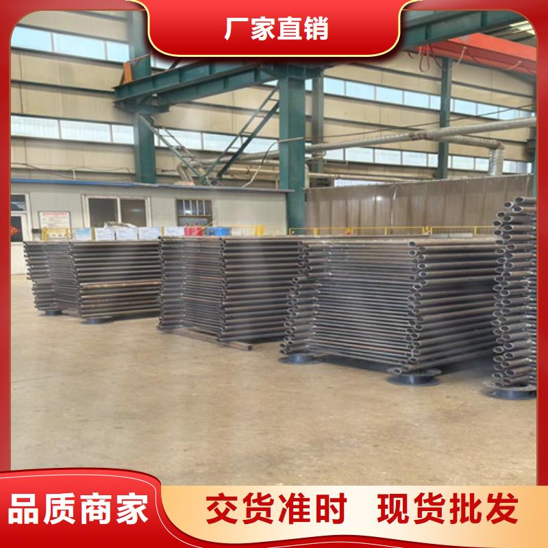Q235B防撞护栏真货源