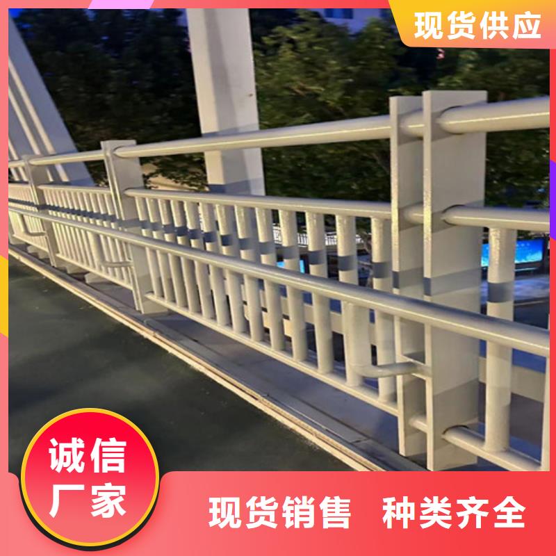 【护栏1】【桥梁护栏】经久耐用