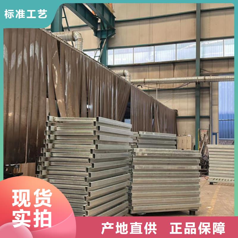 护栏1铝合金护栏厂质检合格出厂