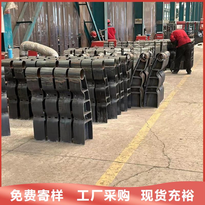 护栏1桥梁防撞护栏按需定制