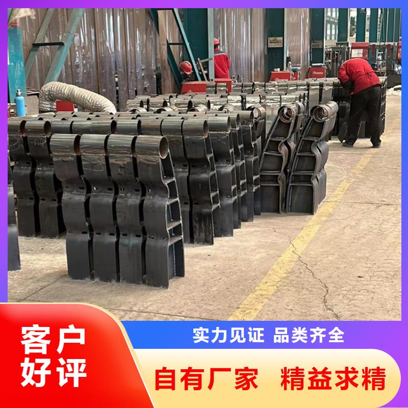 护栏1,不锈钢复合管厂源头厂家