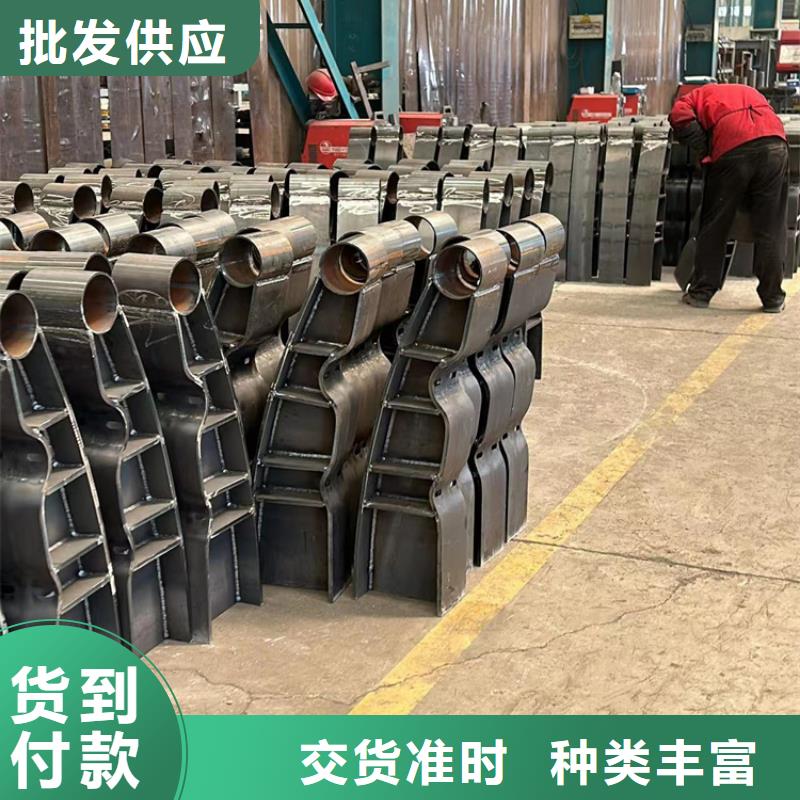 护栏货品齐全