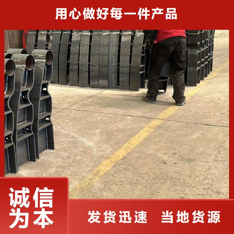 不锈钢桥梁护栏厂家发货及时