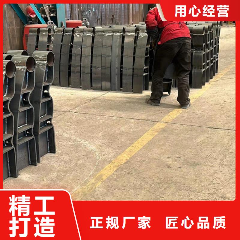 护栏1防撞立柱实力优品