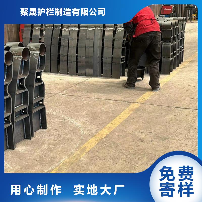 【护栏1立柱诚信商家服务热情】