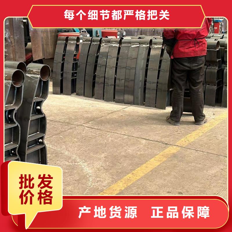 【护栏1,立柱专注产品质量与服务】