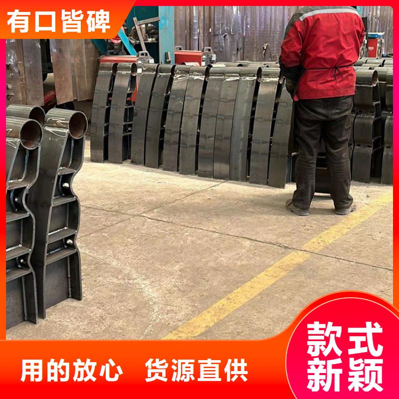 护栏商家