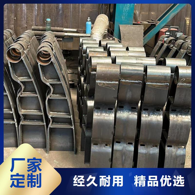 定制Q235B防撞护栏的供货商
