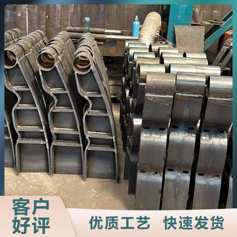 护栏1【人行道栏杆】专业设计
