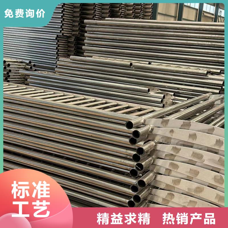 护栏精工打造