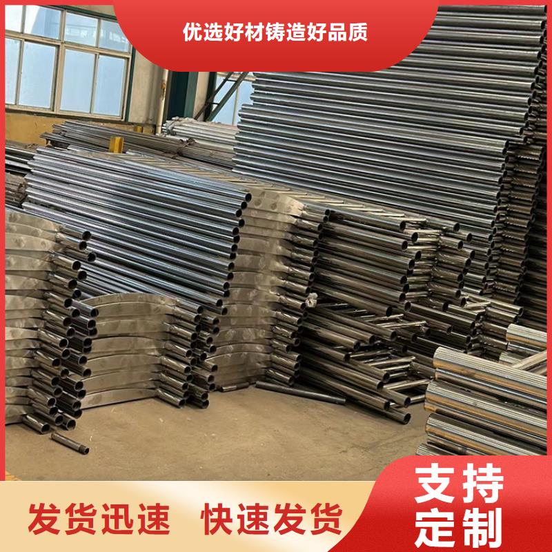 护栏1,河道护栏厂用心做好每一件产品