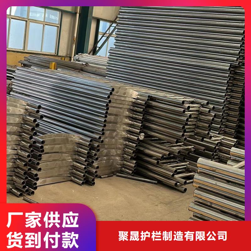 护栏1,防撞护栏厂高品质诚信厂家