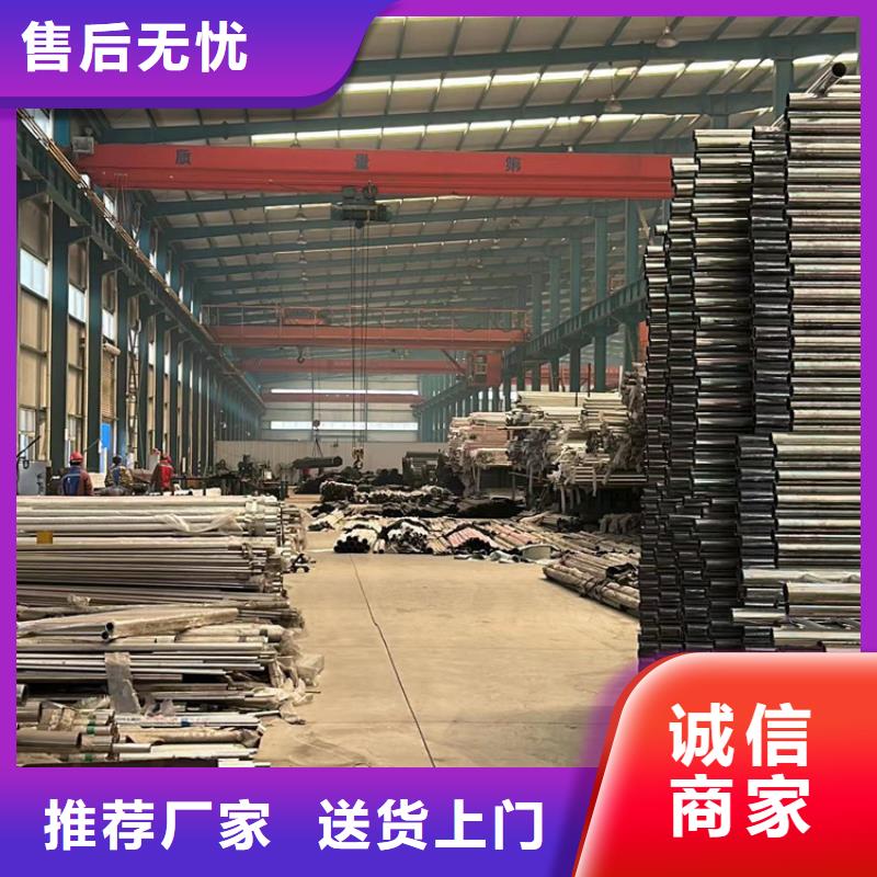 【护栏1市政道路防护栏售后无忧】