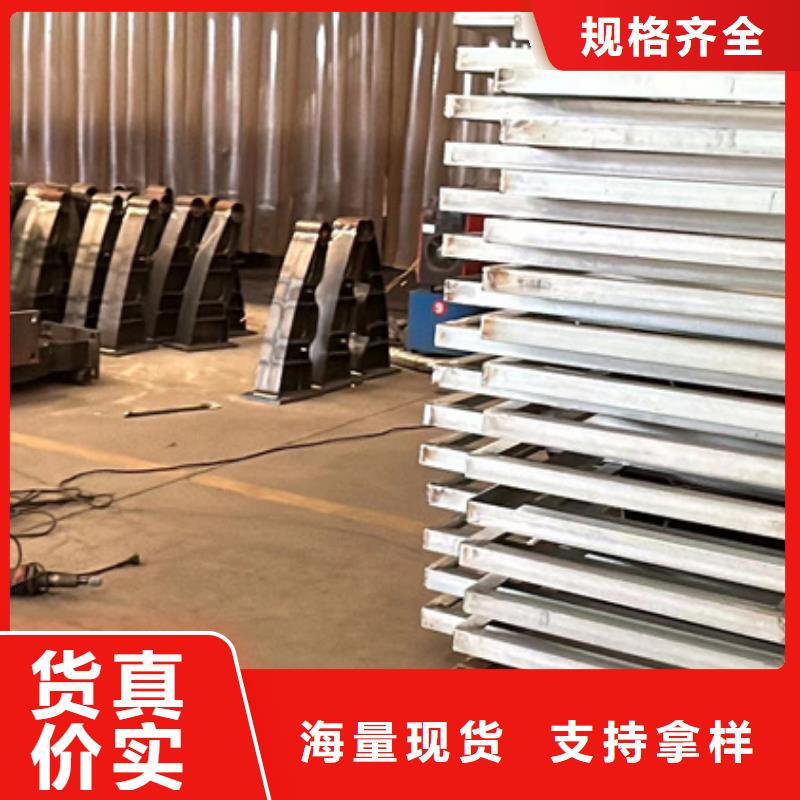 【护栏1】【铝合金护栏】诚信经营质量保证