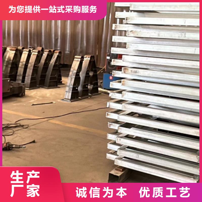 护栏品质商家
