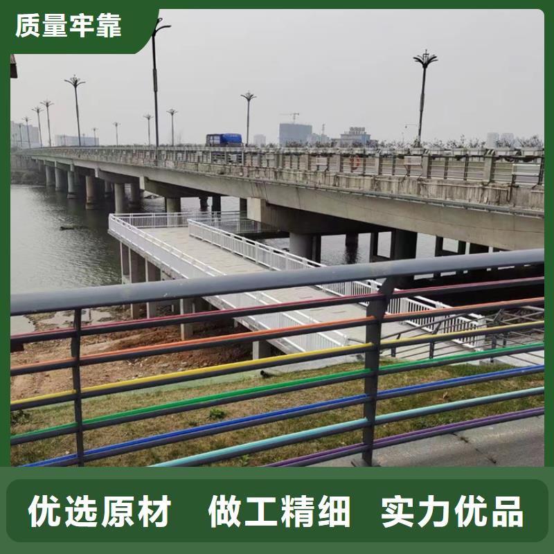 护栏厂家直销省心省钱