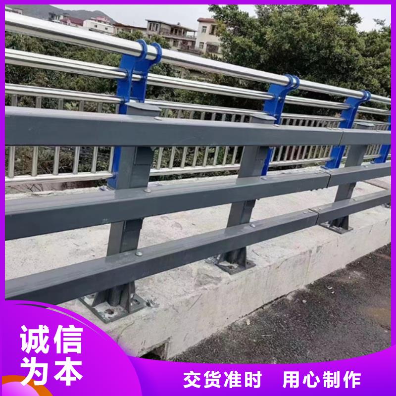 护栏1交通防撞围栏质量优价格低