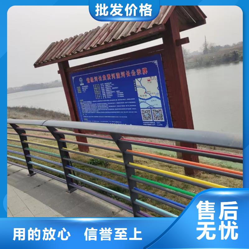 护栏1,河道护栏厂真正让利给买家