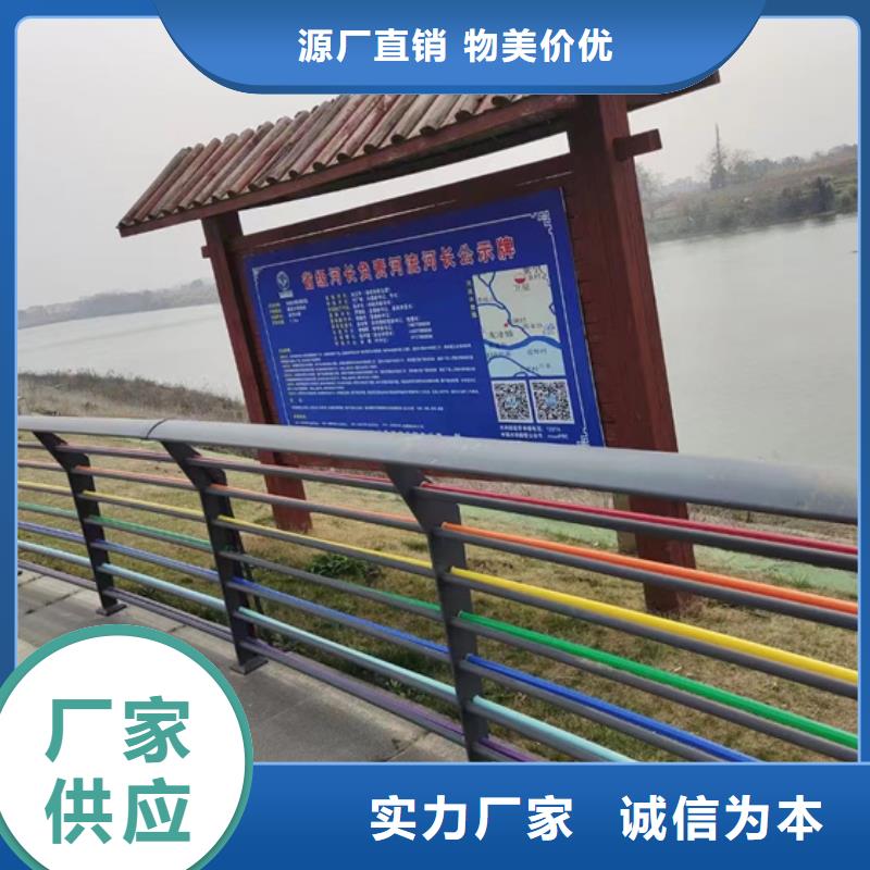 护栏1_桥梁钢护栏厂优质货源