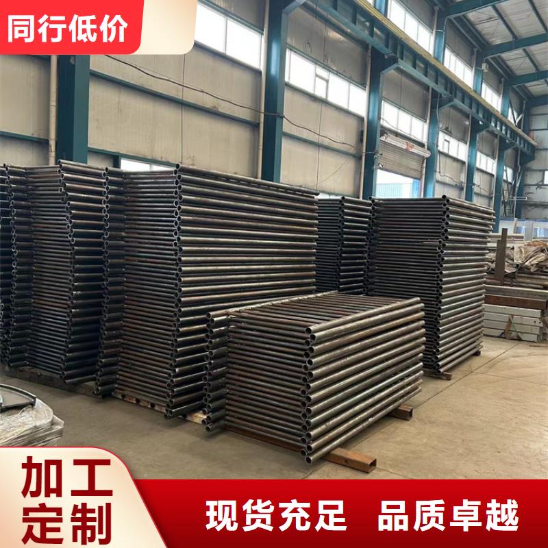 护栏1不锈钢碳素钢复合管厂精心打造