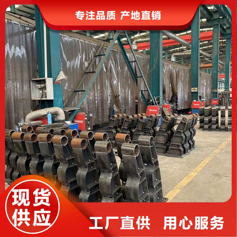 护栏1-河道护栏厂货源稳定