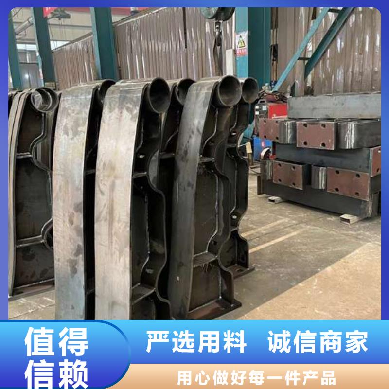 【护栏1市政道路防护栏N年大品牌】