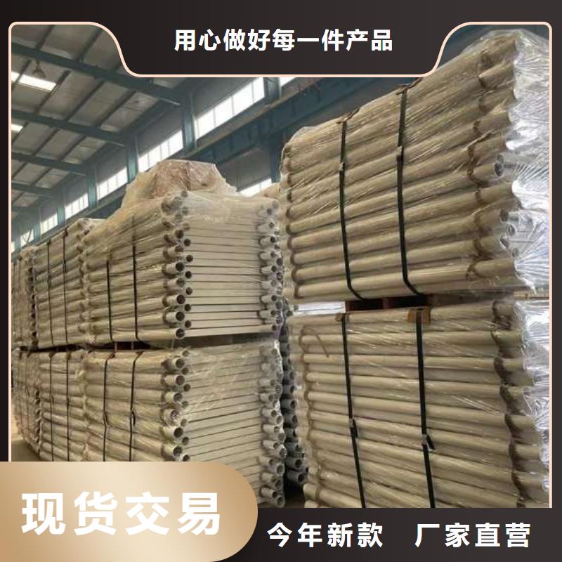 护栏1【【防撞桥梁护栏】】精致工艺