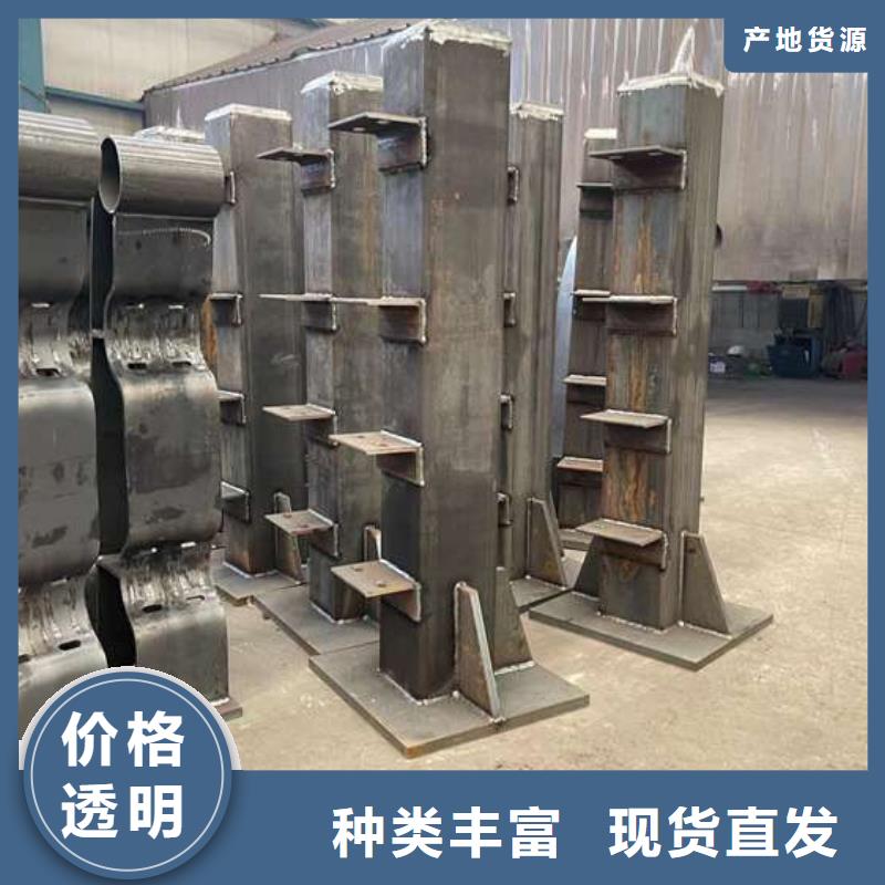 护栏1桥梁护栏厂当日价格