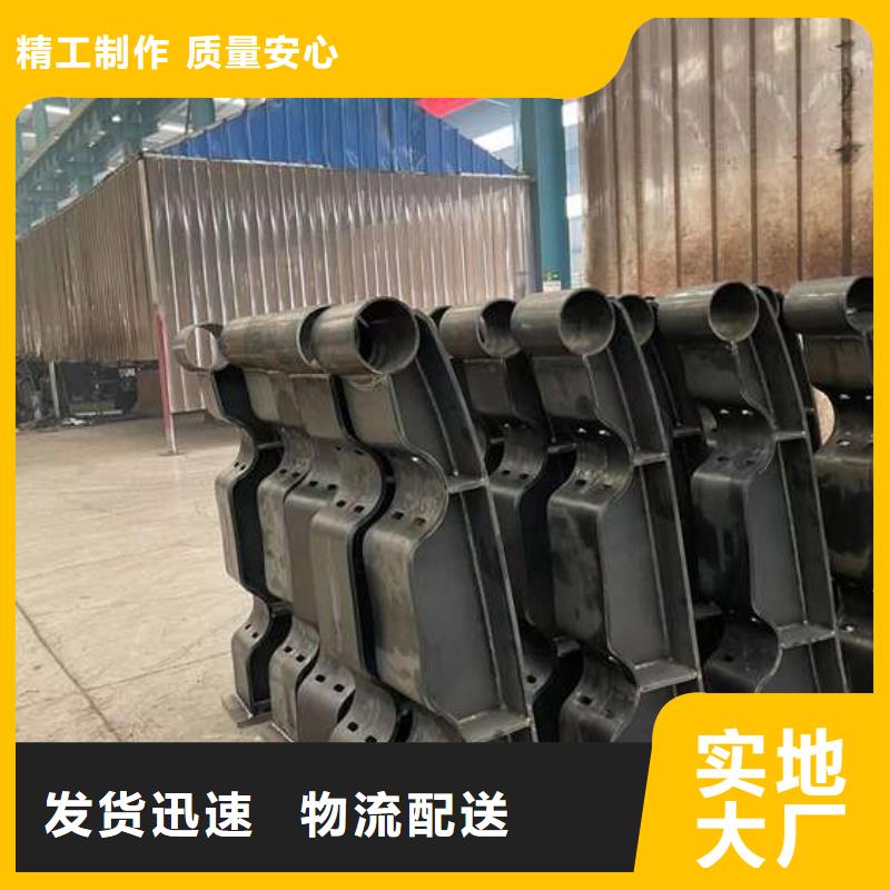 护栏1桥梁钢护栏厂品质好才是硬道理