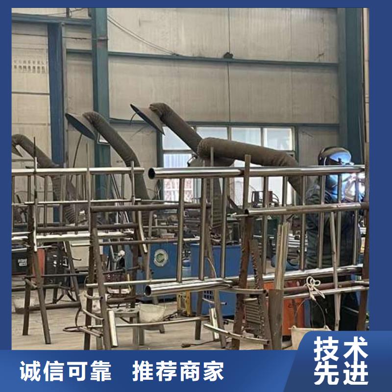 护栏1,栈道护栏厂把实惠留给您