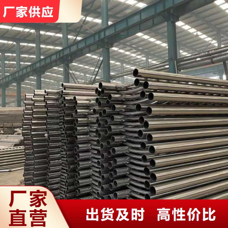 护栏1【中央分隔栏】源头实体厂商