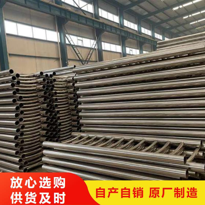 护栏1【桥梁护栏】精工细致打造