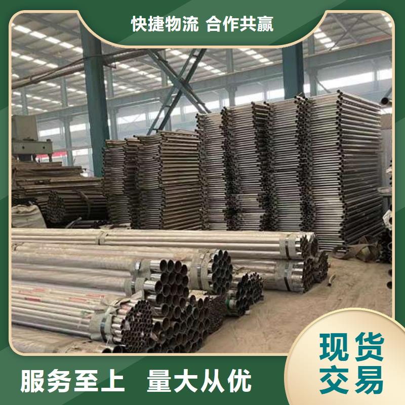 护栏保质保量