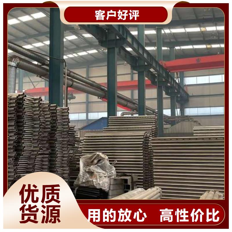 不锈钢防撞护栏企业-质量过硬