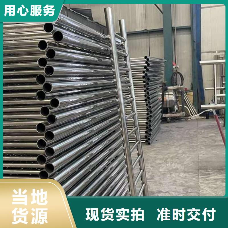 公路桥梁防撞护栏货源稳定