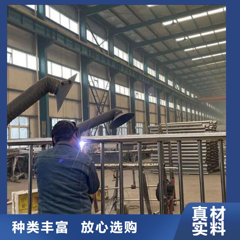 【护栏1【人行道栏杆】质量看得见】