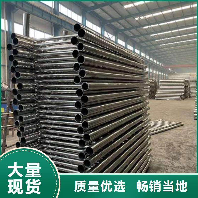 护栏1-景观护栏厂实拍展现