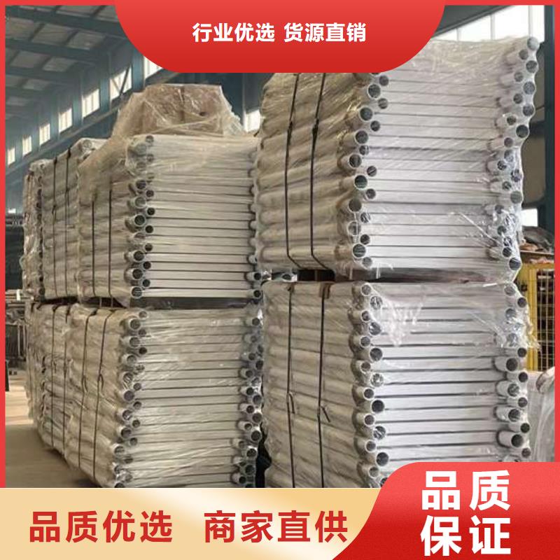 护栏品质商家