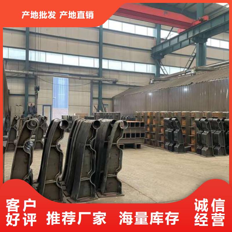 桥梁护栏厂家放心购