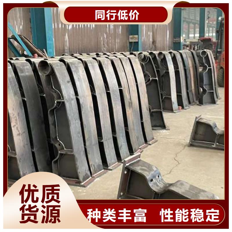 【护栏1】桥梁钢护栏厂好品质用的放心