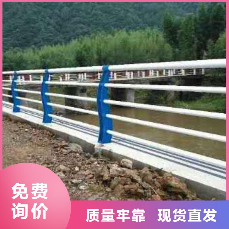 护栏1桥梁防撞护栏厂库存丰富