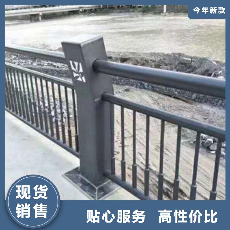 护栏优选厂家