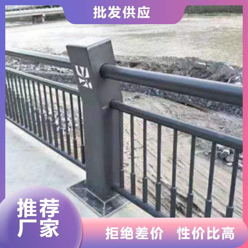 【护栏1河堤护栏来电咨询】