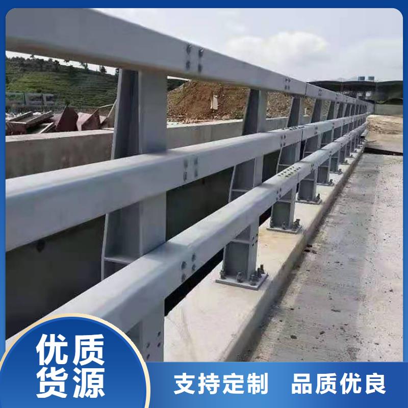 护栏商家