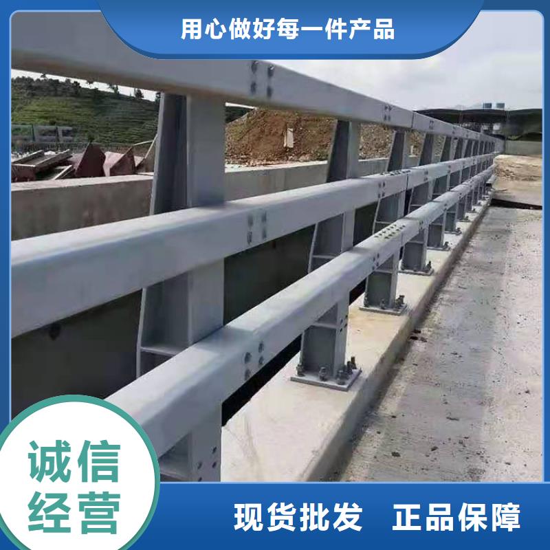 护栏1_不锈钢复合管厂为您提供一站式采购服务