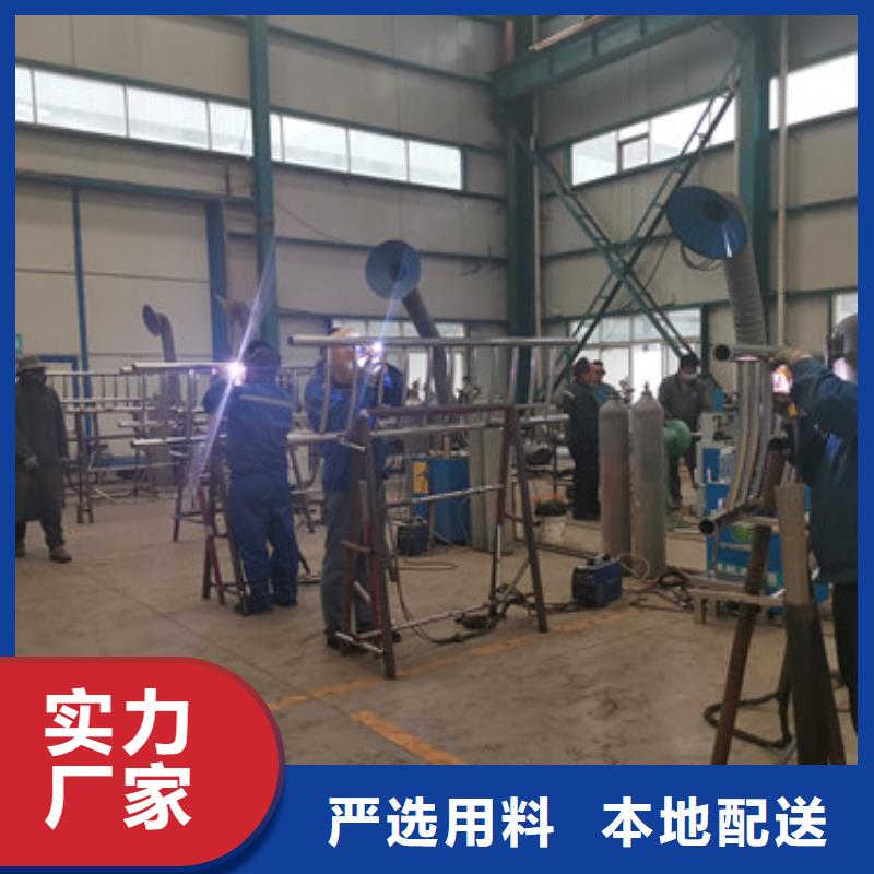 桥梁护栏厂家放心购