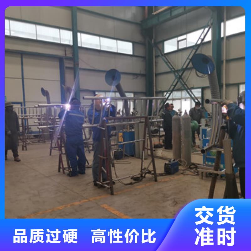 护栏1不锈钢复合管栏杆工程施工案例